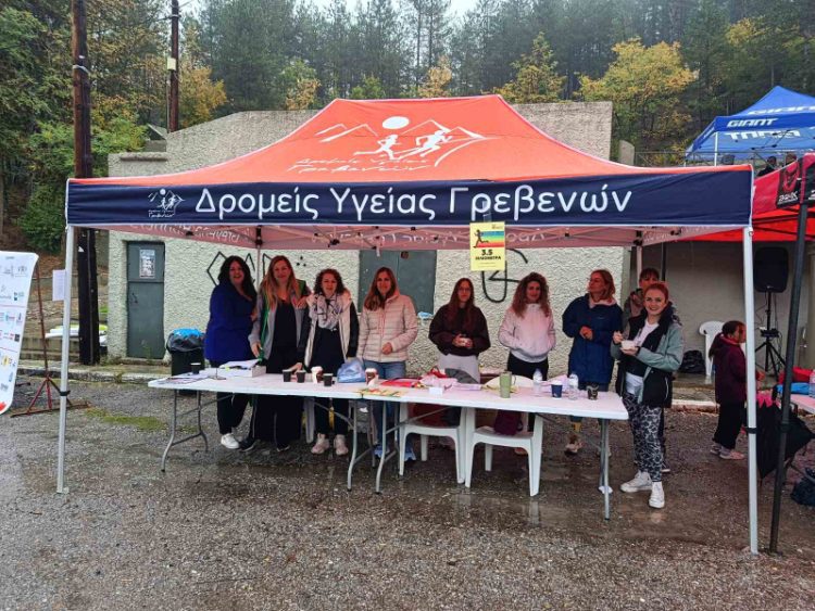 Με τεράστια επιτυχία και 640 συμμετοχές πραγματοποιήθηκε το Kastraki Trail στα Γρεβενά στις 11 Οκτωβρίου 2026 – Γιορτή αθλητισμού και προσφοράς παρά τις δύσκολες καιρικές συνθήκες