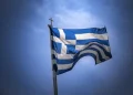 Μήνυμα Αντιπεριφερειάρχη Π.Ε. Γρεβενών για την Απελευθέρωση της Δεσκάτης.